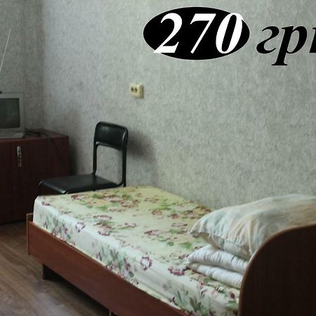 Hostel Zaporizhia Zewnętrze zdjęcie