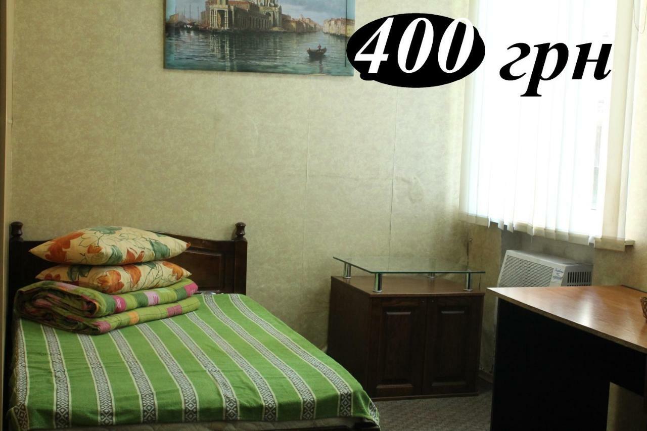 Hostel Zaporizhia Zewnętrze zdjęcie