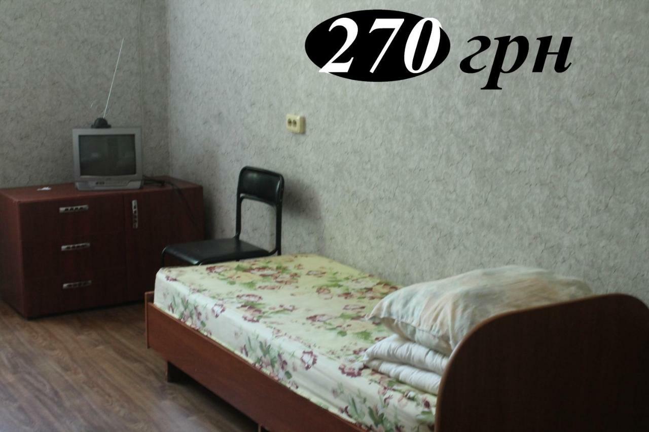 Hostel Zaporizhia Zewnętrze zdjęcie